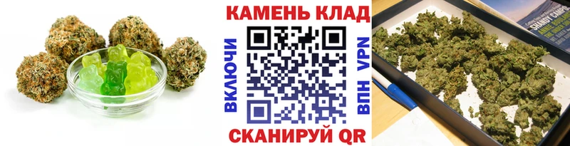 Cannafood марихуана  Купить  Вельск 