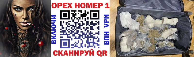 Купить  Вельск  Cocaine 99% 
