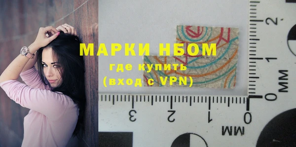 MDMA Premium VHQ Коряжма