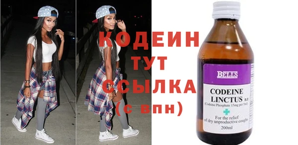 MDMA Premium VHQ Коряжма