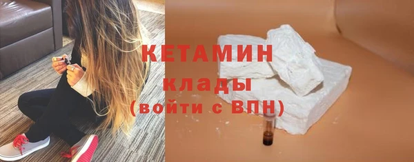 экстази Краснотурьинск