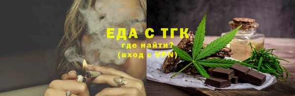 марки nbome Костерёво