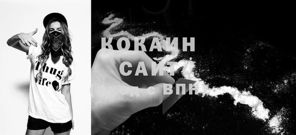 экстази Краснотурьинск