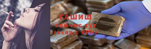 MDMA Premium VHQ Коряжма