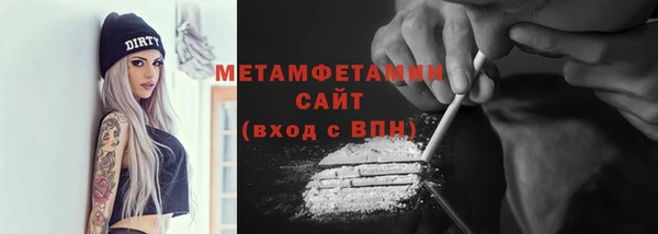 марки nbome Костерёво