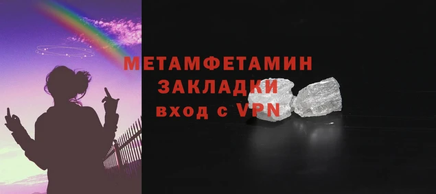MDMA Premium VHQ Коряжма