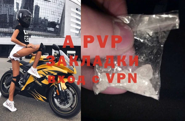 мефедрон VHQ Корсаков