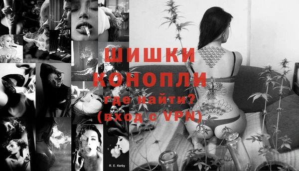 экстази Краснотурьинск