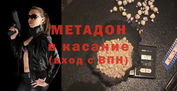 марки nbome Костерёво