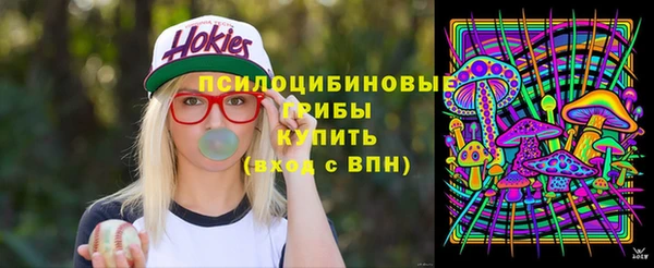 мефедрон VHQ Корсаков