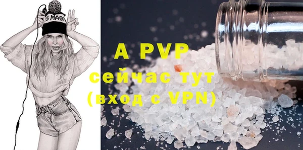 MDMA Premium VHQ Коряжма
