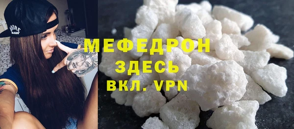 экстази Краснотурьинск